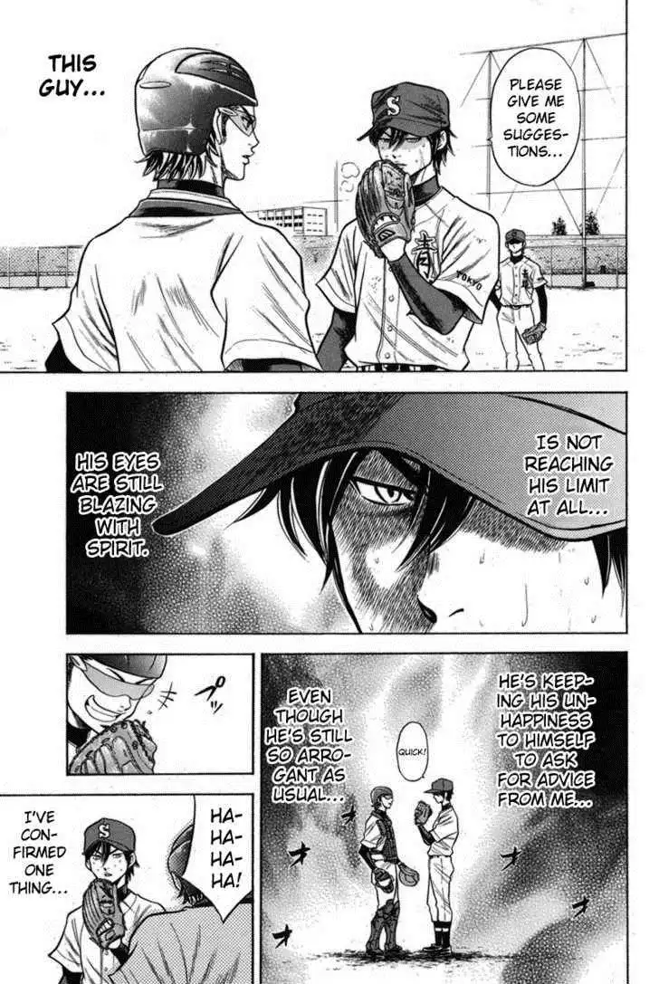 Diamond no Ace Chapter 46 12